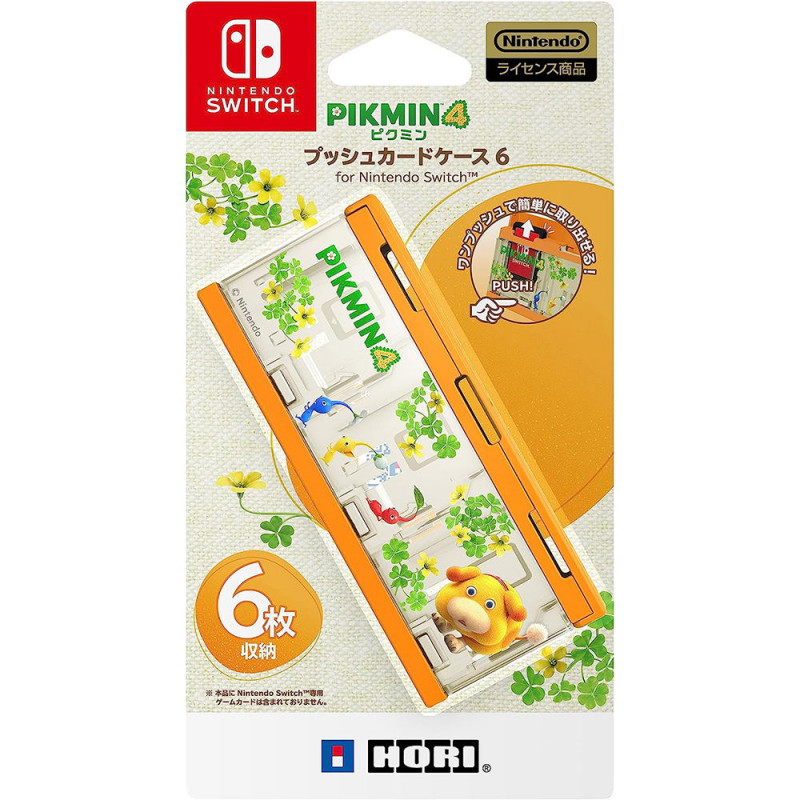 Pop & Go Game Case (Pikmin 4)