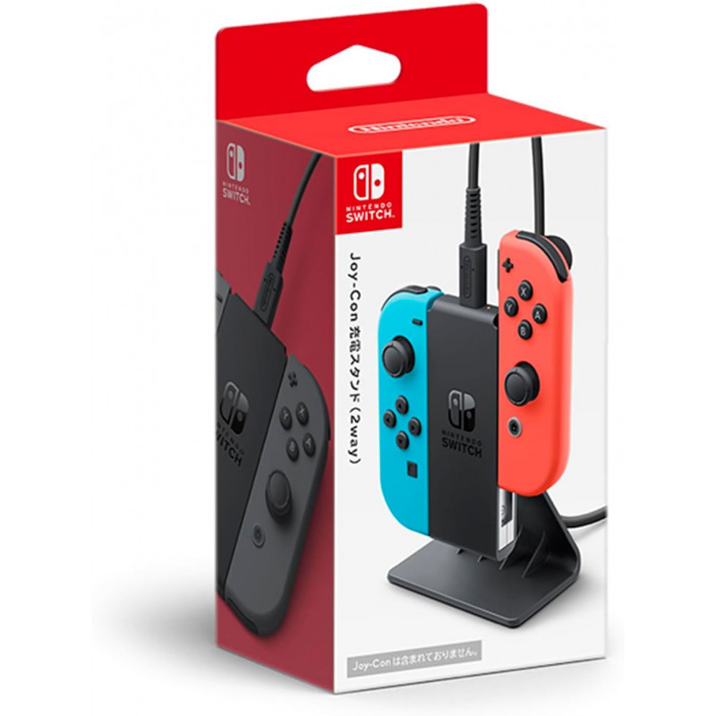 Charging Stand for Joy-Con (2 Way)