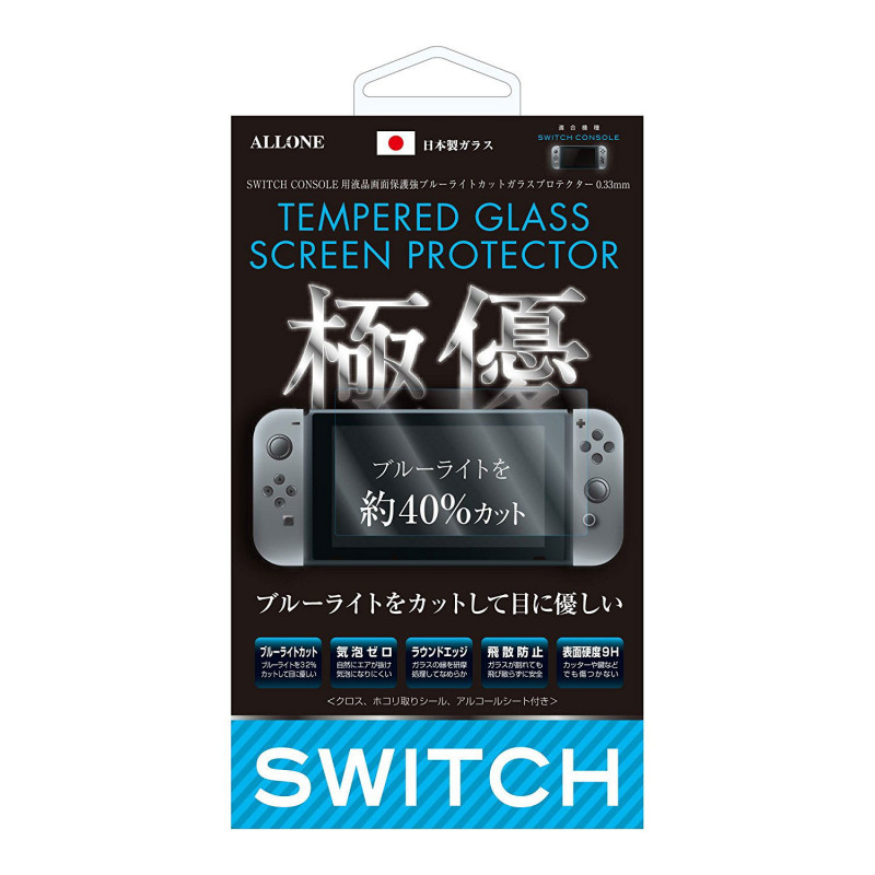 Nintendo Switch Glass Film (Blue Light Cut)