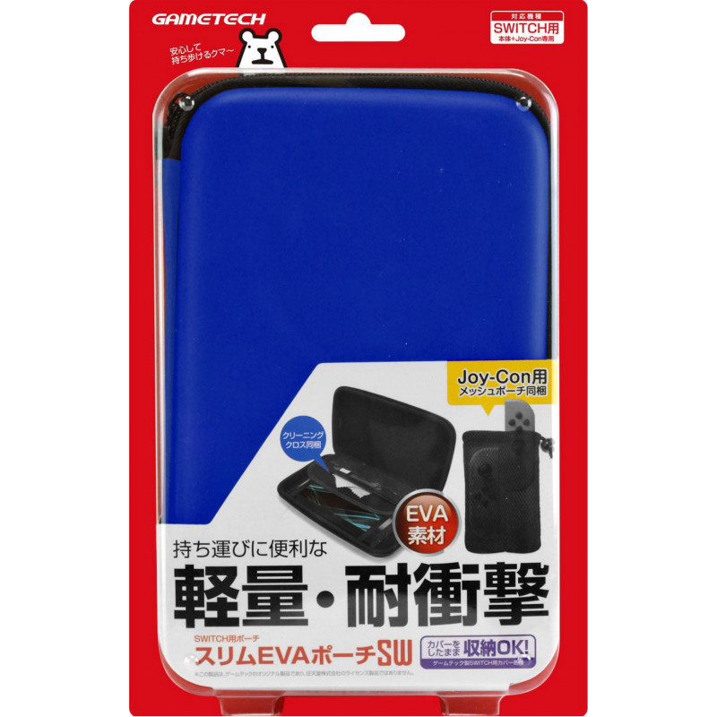 Slim EVA Pouch for Nintendo Switch (Blue)