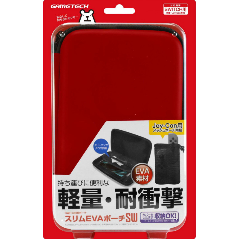 Slim EVA Pouch for Nintendo Switch (Red)