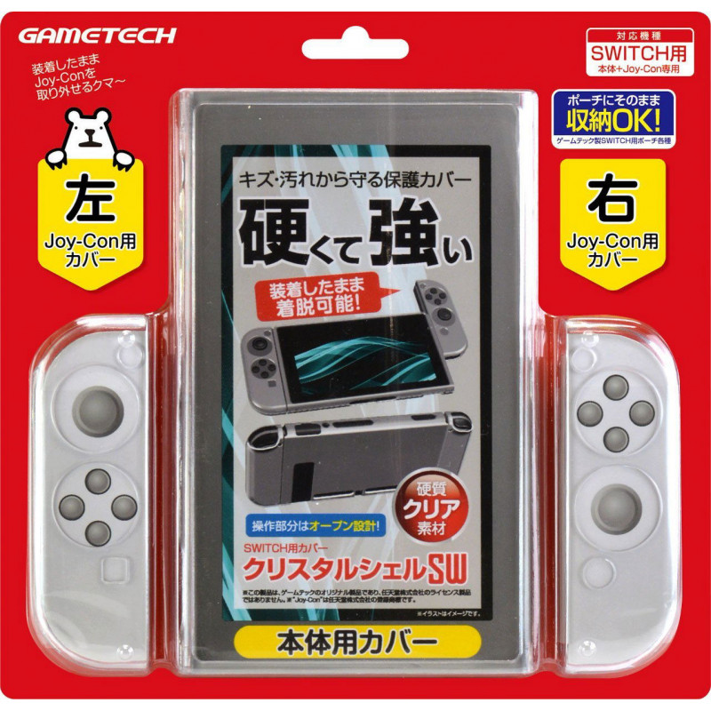 Crystal Shell for Nintendo Switch (Clear)