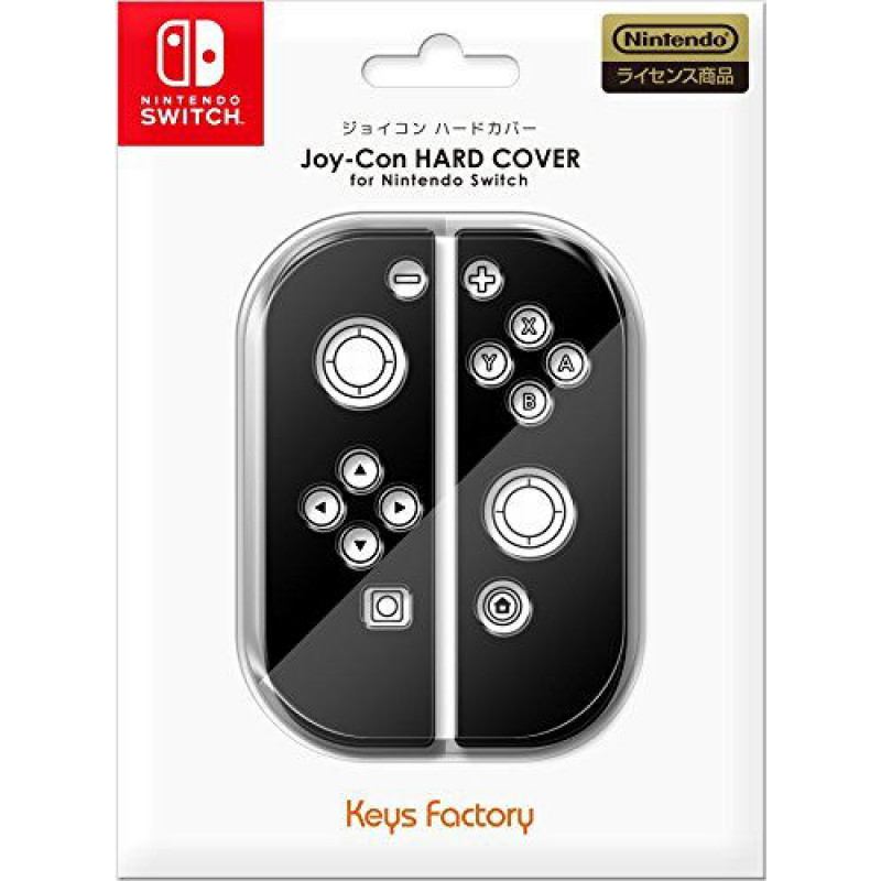 Joy-Con Hard Cover (Black)