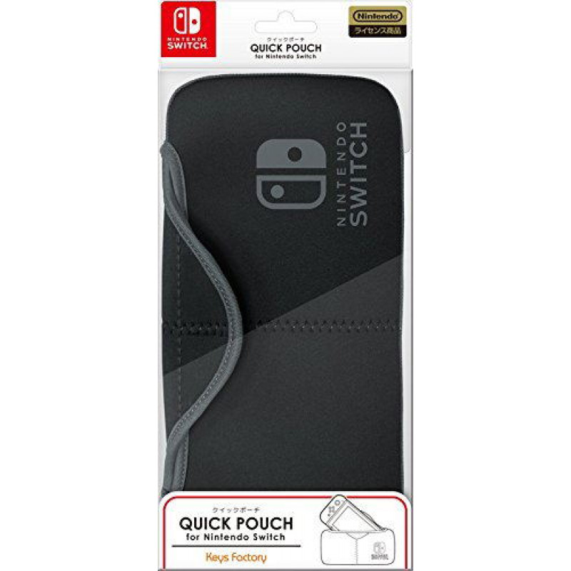 Quick Pouch for Nintendo Switch (Black)