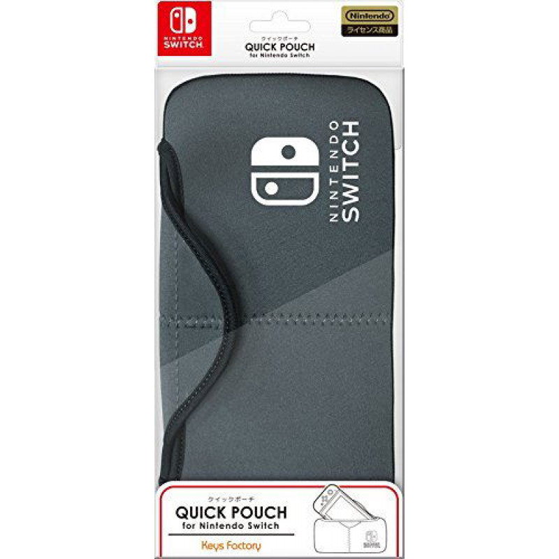 Quick Pouch for Nintendo Switch (Gray)