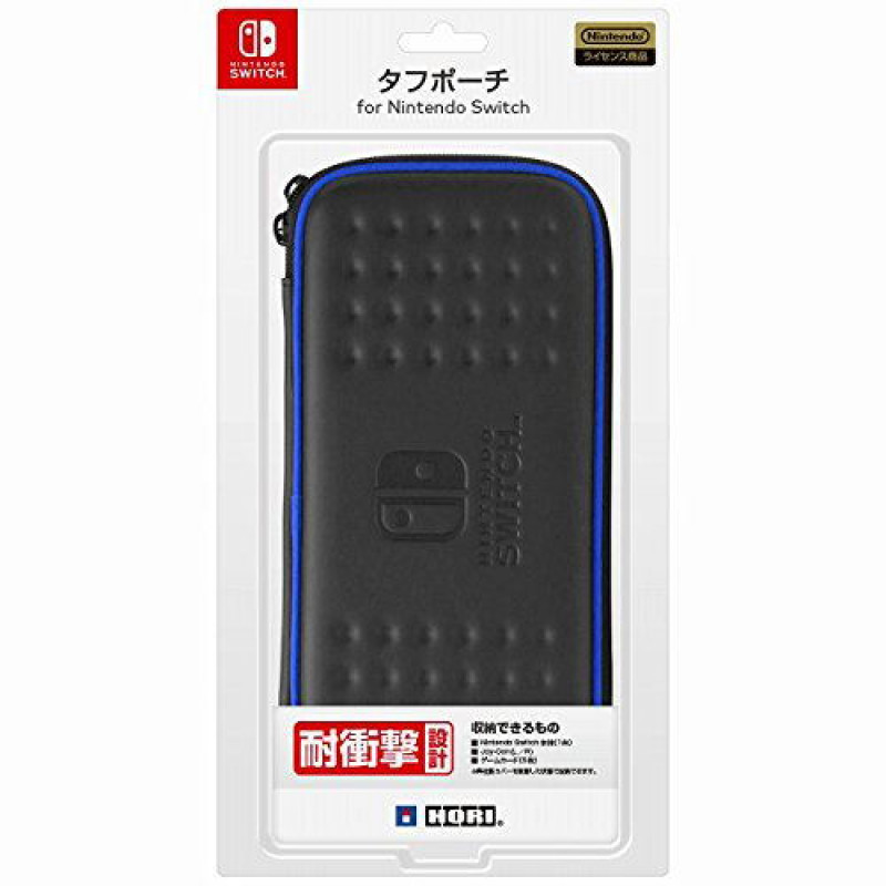 Tough Pouch for Nintendo Switch (Blue)