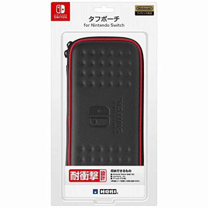 Tough Pouch for Nintendo Switch (Red)