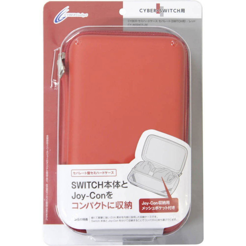 Separate Semi-Hard Case for Nintendo Switch (Red)