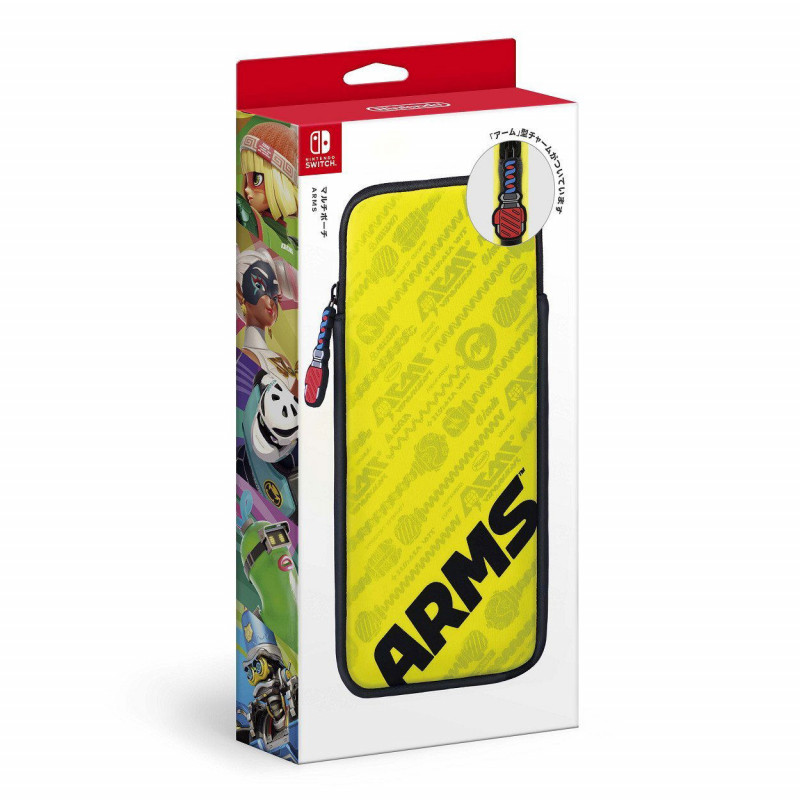 Multi Pouch for Nintendo Switch (ARMS)