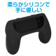 Silicon Grip for Nintendo Switch (2pcs set)