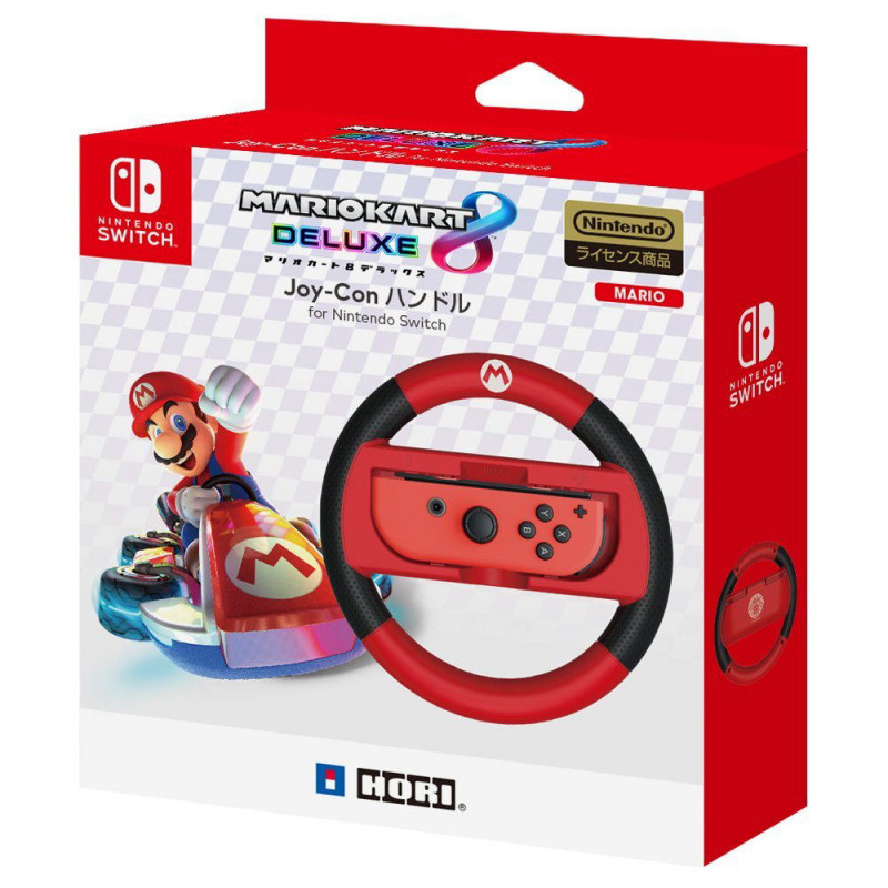 Mario Kart 8 Deluxe Joy-Con Handle for Nintendo Switch(Mario)