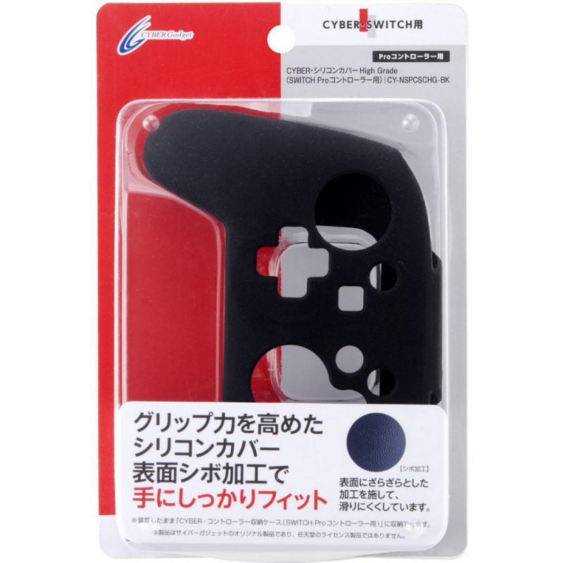 CYBER · Silicon High Grade Cover for Nintendo Switch Pro Controller