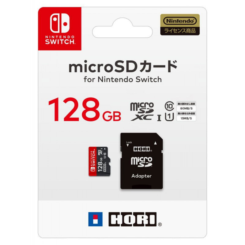 MicroSD Card for Nintendo Switch (128GB)