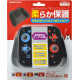 Joy-Con Silicone Grip Cover for Niintendo Switch