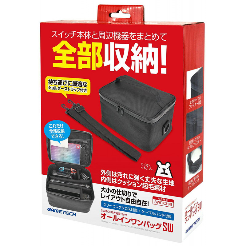 All-in-one Bag for Nintendo Switch