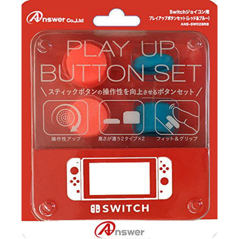 Play Up Button Set for Nintendo Switch (Red x Blue)