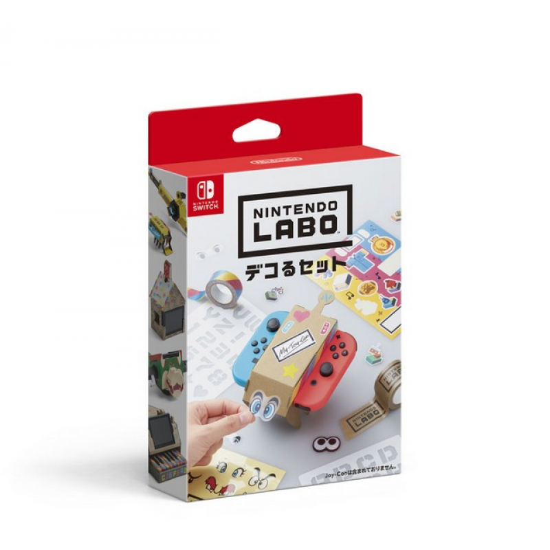 Nintendo Labo Customization Kit