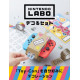 Nintendo Labo Customization Kit