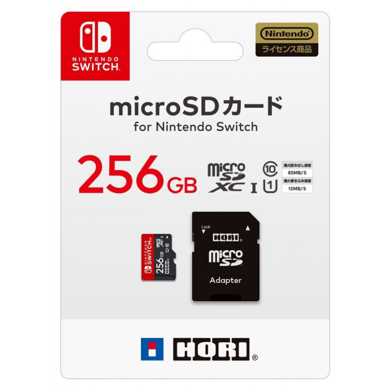 MicroSD Card for Nintendo Switch (256 GB)