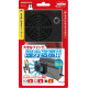 Cooling Fan for Nintendo Switch