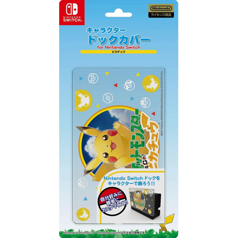 Pocket Monsters Dock Cover for Nintendo Switch (Pikachu)