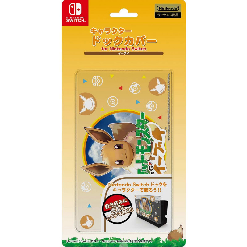 Pocket Monsters Dock Cover for Nintendo Switch (Eevee)