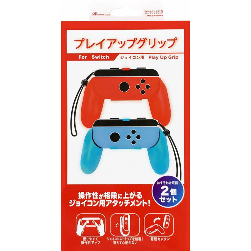 Switch-up Grip for Nintendo Switch Joy-Con (Red x Blue)