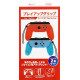 Switch-up Grip for Nintendo Switch Joy-Con (Red x Blue)