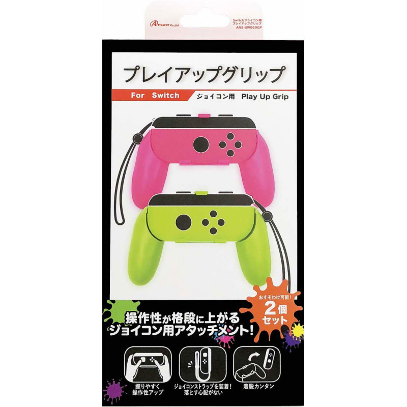 Switch-up Grip for Nintendo Switch Joy-Con (Green x Pink)