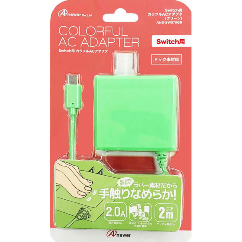 AC Adapter for Nintendo Switch (Green)