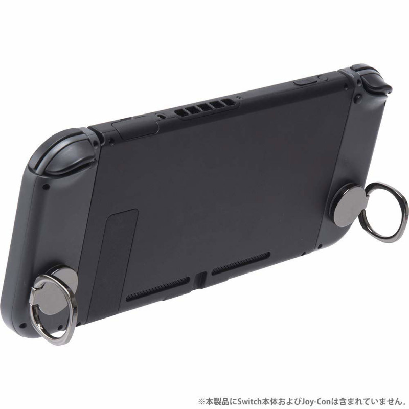 CYBER · 2 Ring Holder Set for Nintendo Switch Joy-Con (Black)