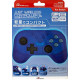 Just Wireless Controller for Nintendo Switch (Blue)