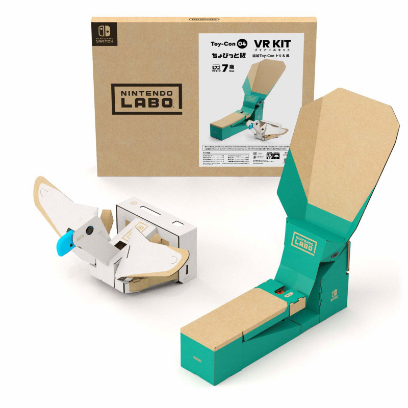 Nintendo Labo Toy-Con 04 VR Kit (Bird + Wind Pedal)