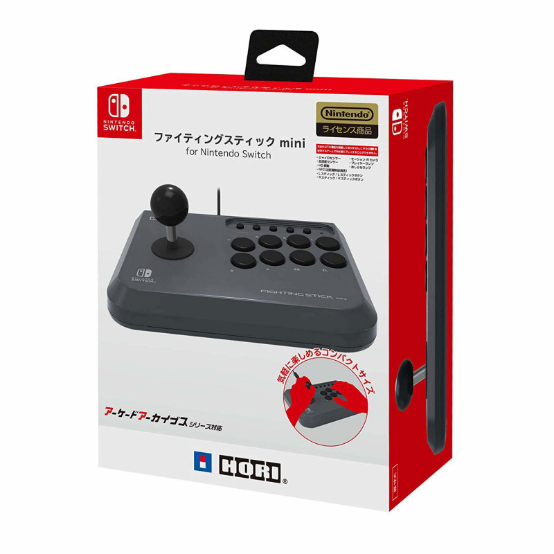 Fighting Stick Mini for Nintendo Switch