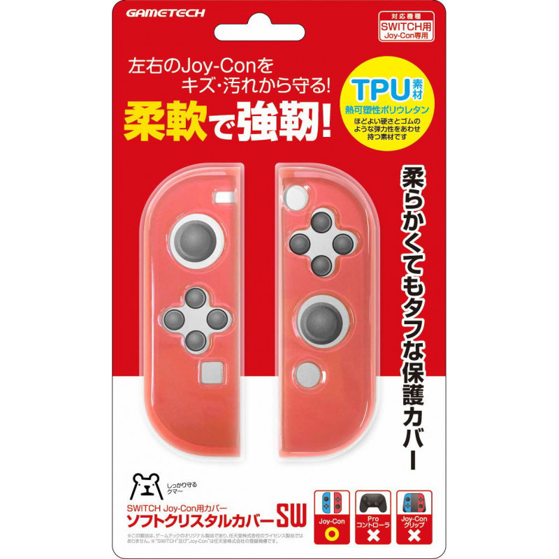 Soft Crystal Protective Cover for Joy-Con (Red)