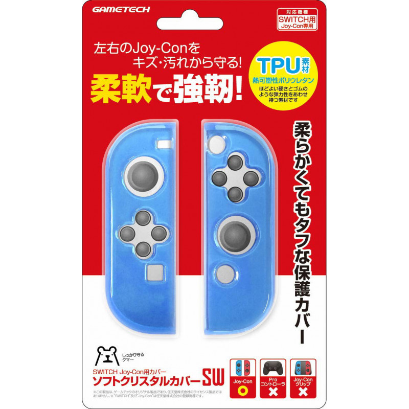 Soft Crystal Protective Cover for Joy-Con (Blue)