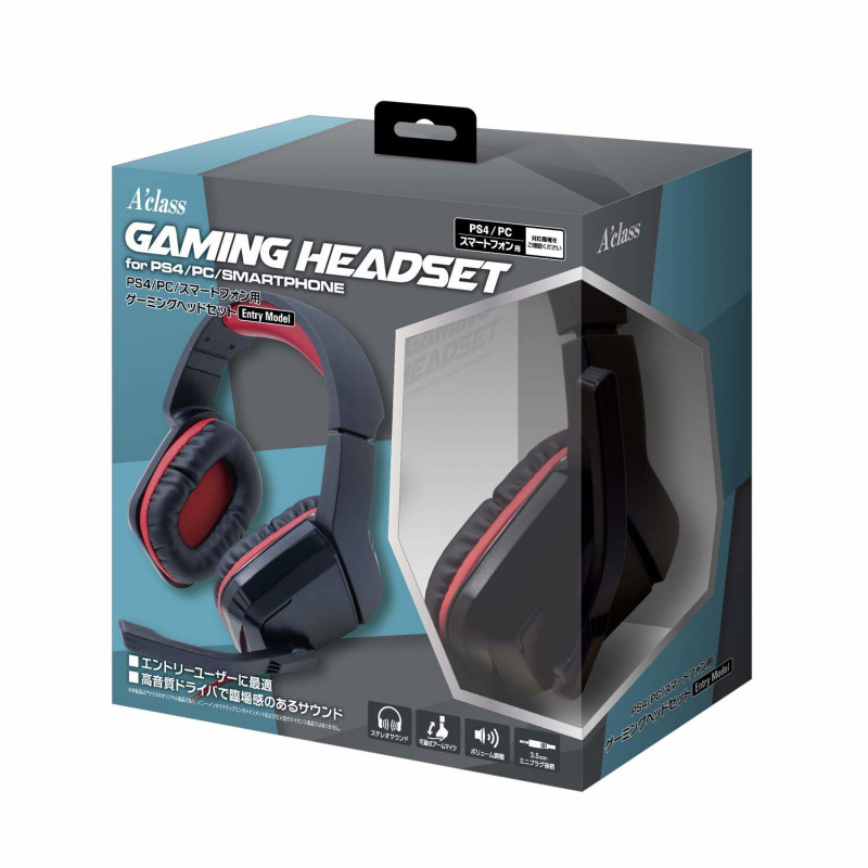 Gaming Headset for PS4 / Nintendo Switch / PC / Smartphone