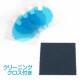 Lens Protection Film for Nintendo LABO VR Goggle (Blue Light Cut)