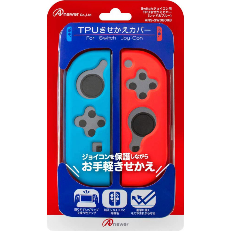 TPU Cover for Nintendo Switch Joy-Con (Blue x Red)