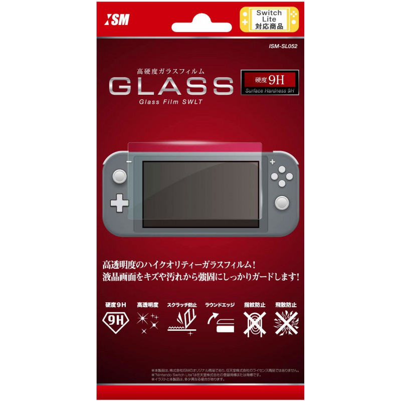 9H Glass Film for Nintendo Switch Lite