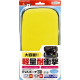 EVA Pouch for Nintendo Switch Lite (Yellow)