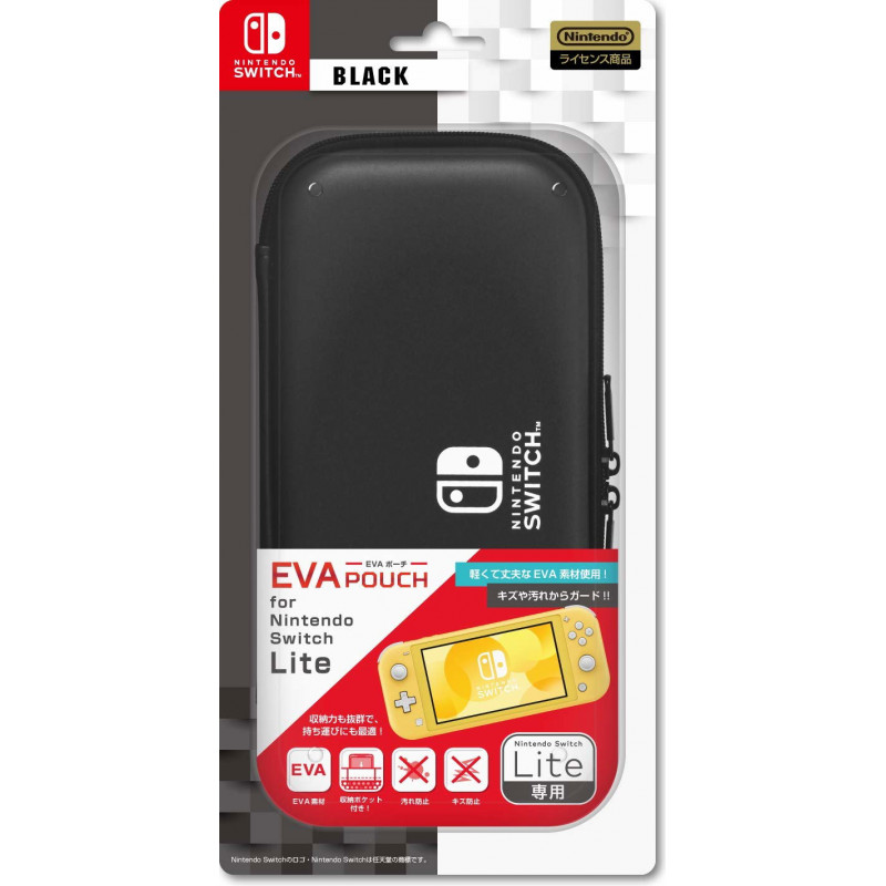 EVA Pouch for Nintendo Switch Lite (Black)