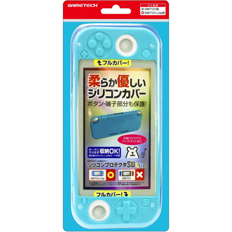 Silicon Protector for Nintendo Switch Lite (Turquoise)