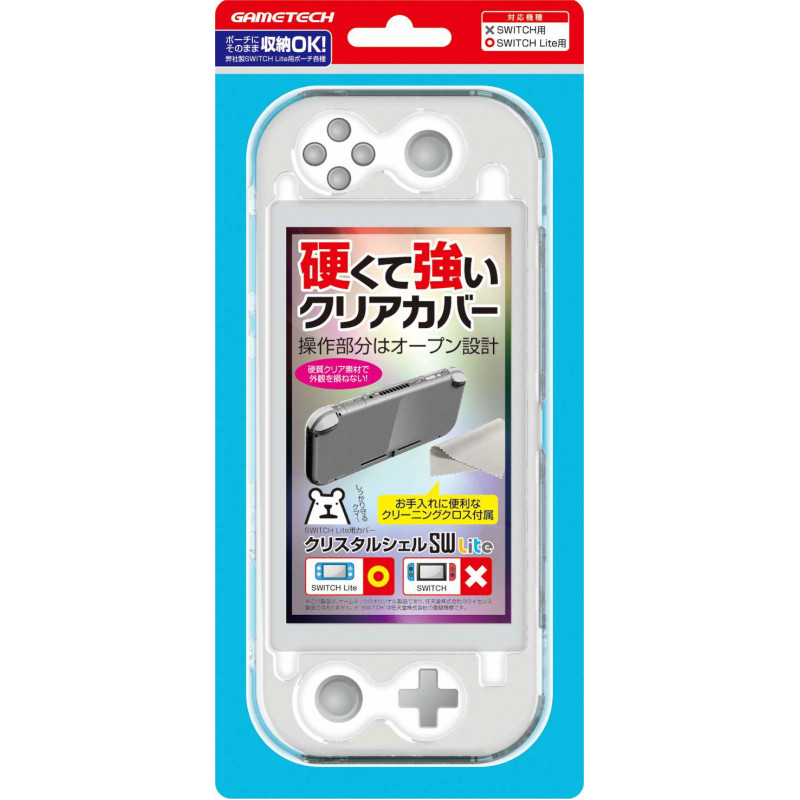 Crystal Shell for Nintendo Switch Lite