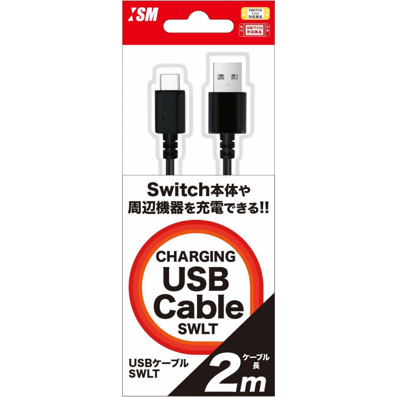 Charging USB Cable for Nintendo Switch Lite (2 m)