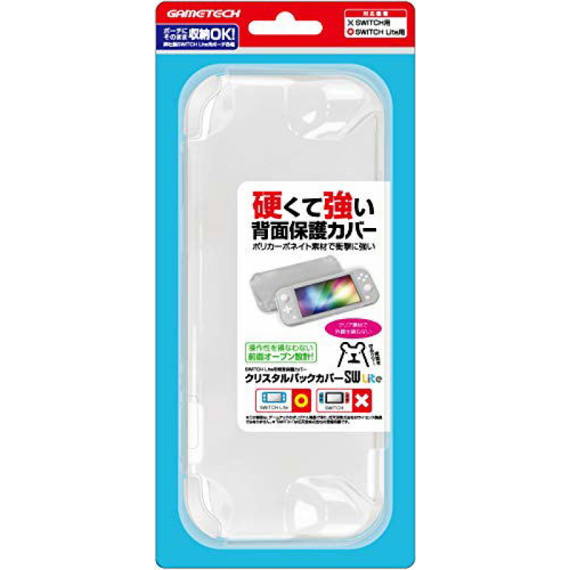 Crystal Back Cover for Nintendo Switch (Clear)