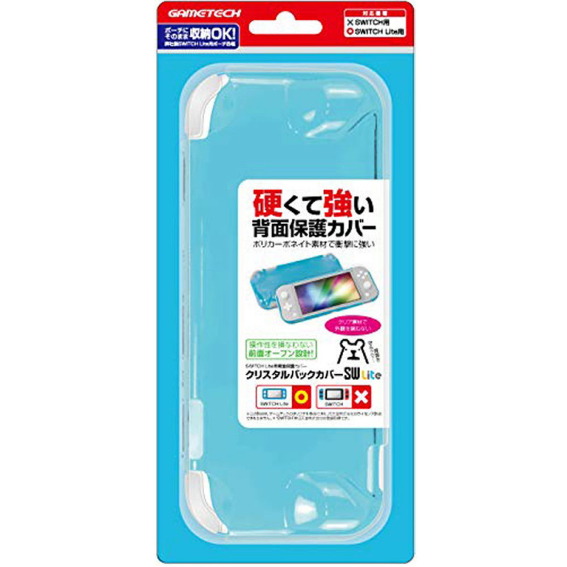 Crystal Back Cover for Nintendo Switch (Clear Blue)