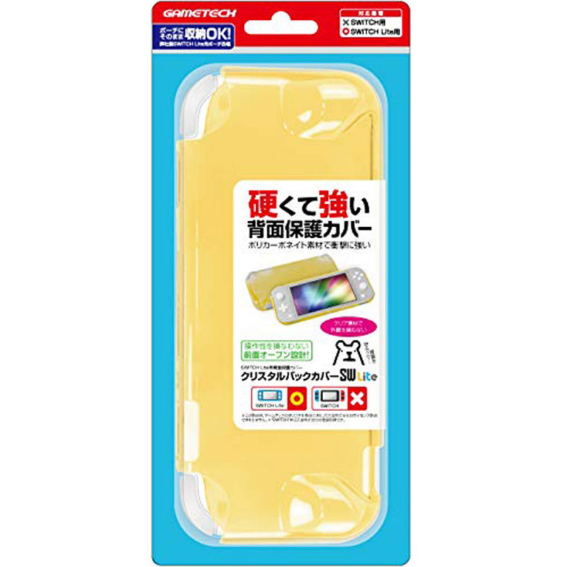 Crystal Back Cover for Nintendo Switch (Clear Yellow)