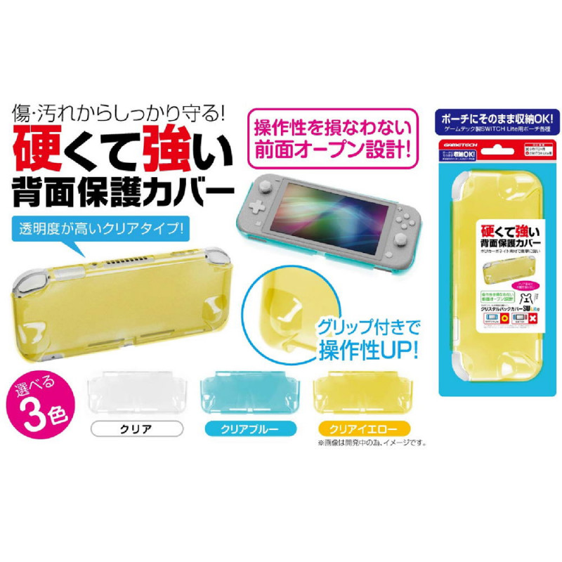 Crystal Back Cover for Nintendo Switch (Clear Yellow)