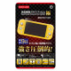 9H LCD Glass Film for Nintendo Switch Lite